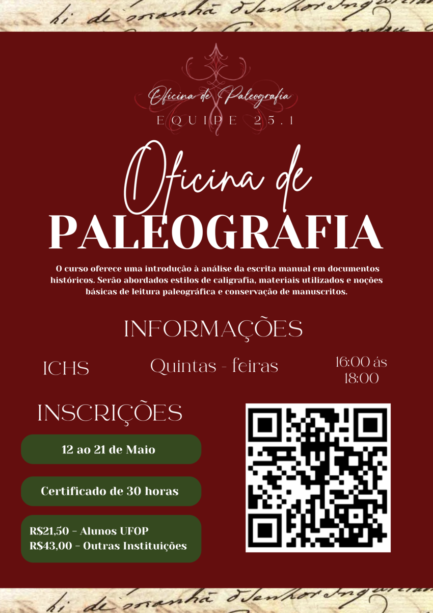 Banner de divulgação Oficina de Paleografia.